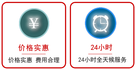 宁波汽车中途送油救援电话 宁波汽车中途送油救援电话